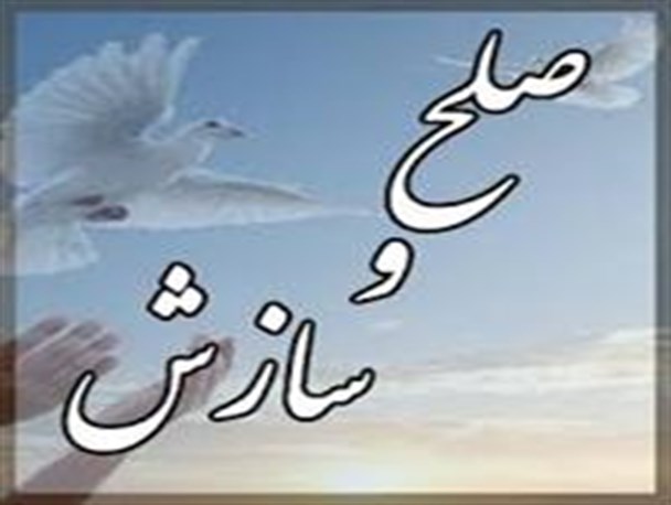 عفو قاتل توسط خانواده مقتول در شهرستان چاراویماق