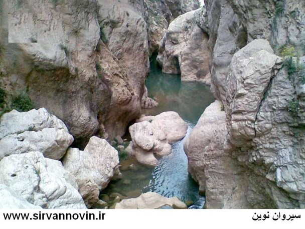 تنگه شمشه طبیعت زیبای سیروان + تصویر