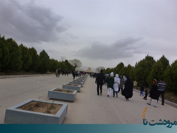 نوروز 94 در مجموعه جهانی پاسارگاد + تصاویر