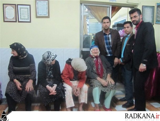 دیدار با سالمندان در ایام عید توسط گروه خبری رادکانا+فیلم و عکس