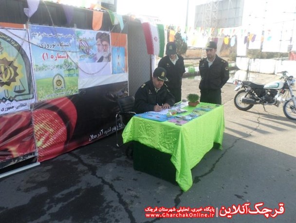 رعایت بیش از پیش حقوق شهروندی در ایستگاههای نوروزی قرچک