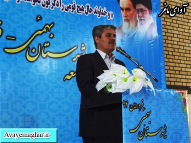 در چرخه توسعه باید به نیروی انسانی توجه ویژه شود