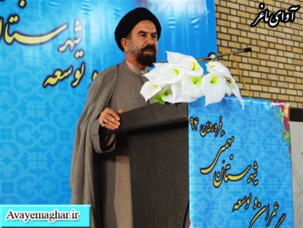 باید زیرساخت های توسعه در شهرستان بهمئی فراهم شود