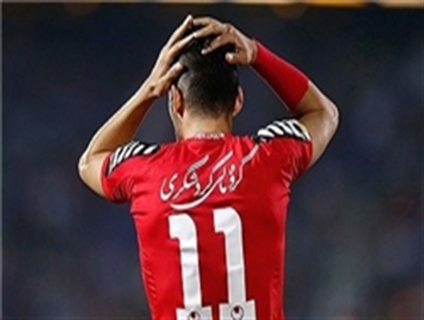 صادقیان دوباره از پرسپولیس اخراج شد!