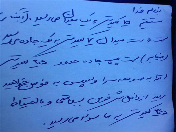 وقتی از یک فومنی آدرس قلعه رودخان و ماسوله را می‌پرسند!+عکس