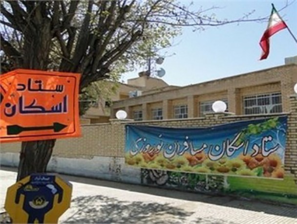 اسکان بیش از 6500 نفر در مدارس سپیدان