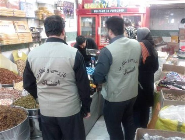694 مورد بازرسی از اماکن کرمانشاه بعمل آمد/ شناسایی 313 واحد صنفی متخلف