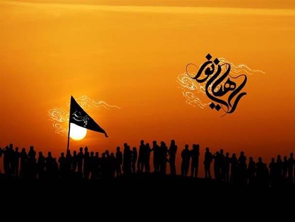 جایی از زمین؛ خیلی نزدیک به آسمان