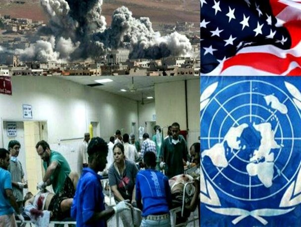 آمریکا مانع ایفای نقش واقعی سازمان های بین المللی بوده + اسناد