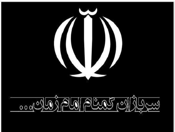کشف محموله قاچاق 32هزار لیتری نفت گاز در یاسوج/ چهار نفر دستگیر شدند