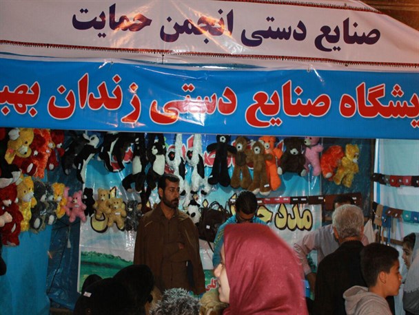 دومین شب جشنواره عیدانه در بهبهان برگزار شد + تصاویر