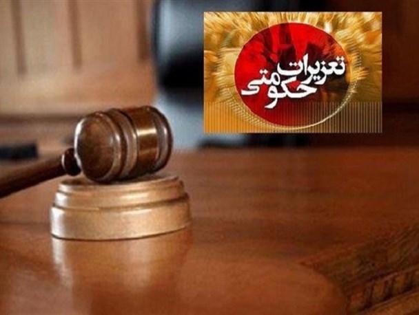 جریمه 43 میلیون ریالی رستوران‌های متخلف بین‌راهی در نوروز 96