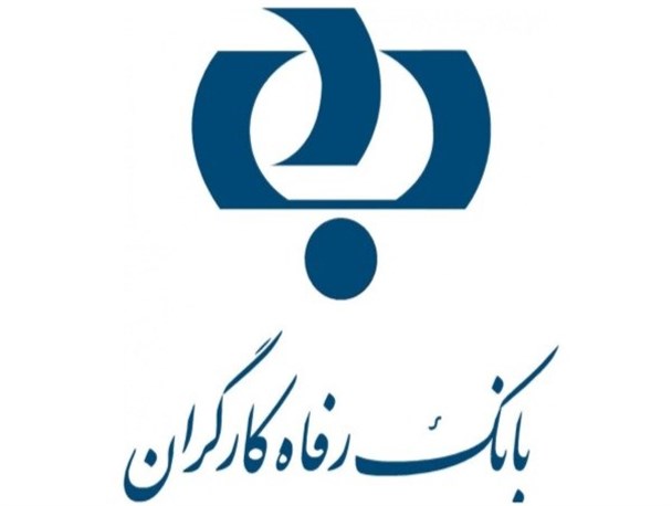 جزیره ای شدن بوانات، این بار تعطیلی بانک رفاه
