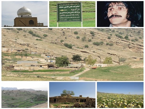 سفری به دژکوه زادگاه حسین پناهی در کهگیلویه وبویراحمد+تصاویر