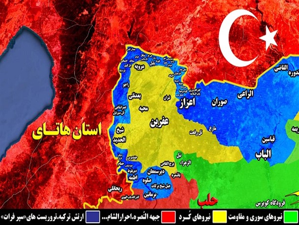 خون در قبال قدرت و منفعت!