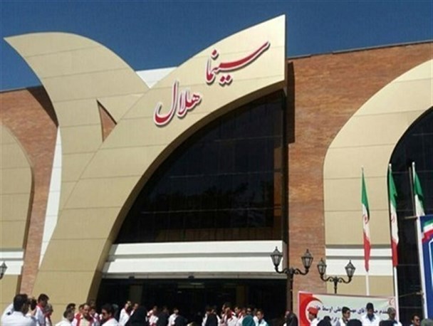 اکران نوروزی سینماها در زاهدان تنها با یک فیلم!/ مدیرکل ارشاد: مدیریت سینما هلال پاسخگو باشد