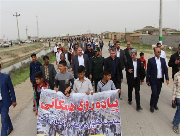 برگزاری پیاده روی همگانی در روستای امین آباد بخش وشمگیر آق قلا + تصاویر