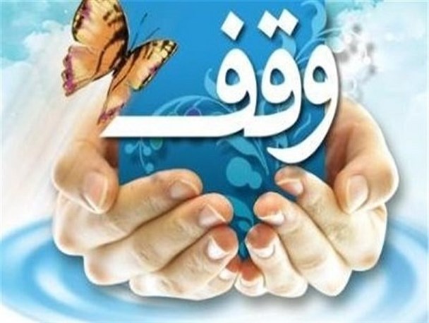 وقف 12 ساعت آب چاه باغ خانی‌ها در دهستان فراغه ابرکوه