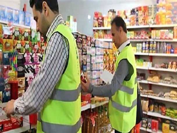 تشکیل قریب به 800 پرونده تخلف صنفی در یزد