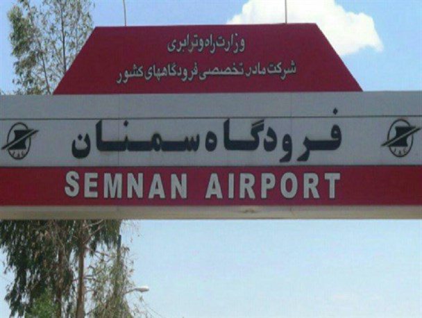 فرودگاه آماده پرواز است؛ ایران‌ایر گروه و خلبان موردنیاز را در اختیار ندارد/ قرار بود در 13 فروردین نخستین پرواز انجام شود