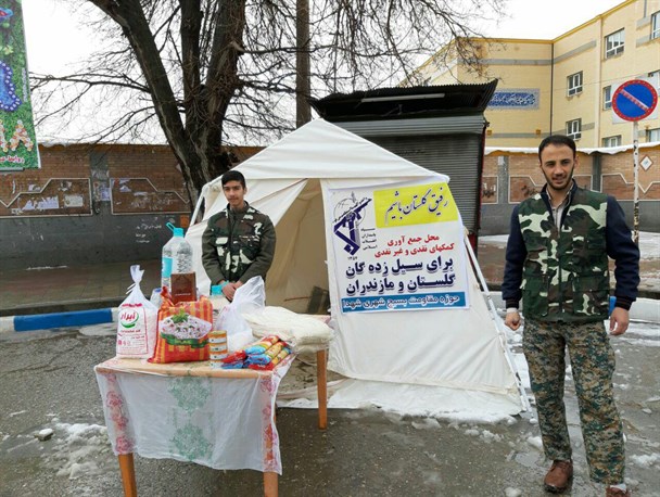 ارسال ۴ محموله کمک مردمی به ارزش ۲۲۰ میلیون ریال از اسدآباد به مناطق سیل زده