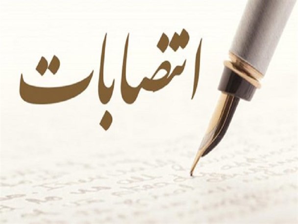 آیا همه جوانان باید مدیر شوند؟