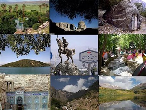 شلوغ ترین جاذبه گردشگری کهگیلویه و بویراحمد در نوروز ۱۴۰۱