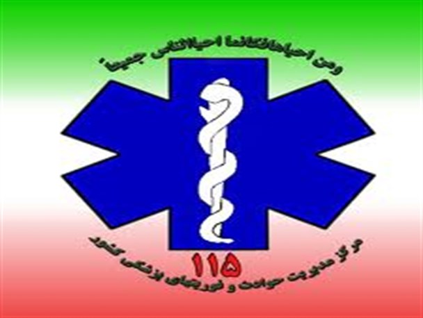 وضعیت اورژانس شهرستان خاتم ، اورژانسی است