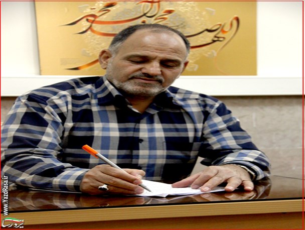 «مدیریت جهادی» در یک نگاه