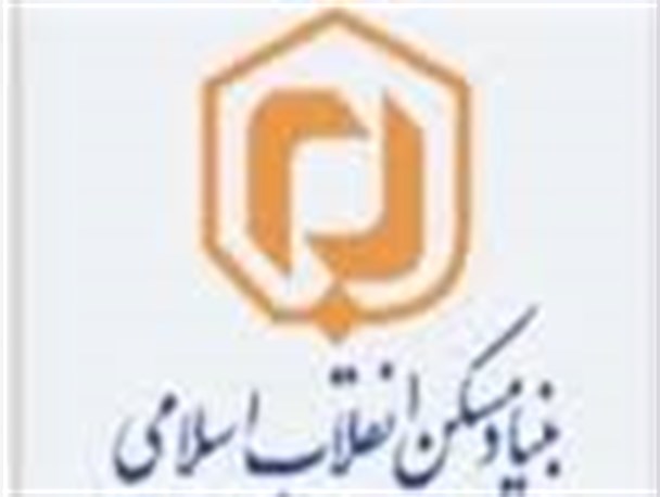 صرف هزینه ۳ هزار میلیون ریالی در طرح هادی روستاهای بهاباد