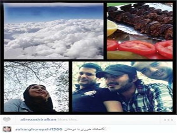 "خوردن گنجشک" تبعات قضایی دارد