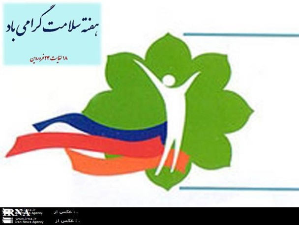 خودمراقبتی با خود درمانی متفاوت است