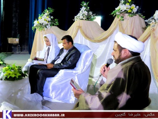 جشن ازدواج دانشجویان دانشگاه سلمان فارسی + تصاویر