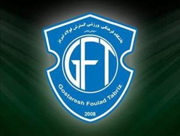 برنامه سفر گسترش فولاد به اصفهان مشخص شد