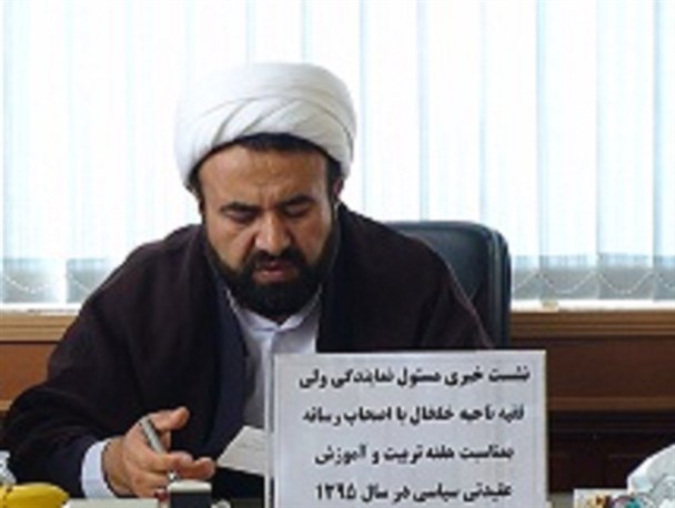 تفکرات شهید مطهری تجلی اسلام ناب محمدی است