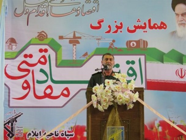 مردم عملکرد مسئولان در حوزه اقتصاد مقاومتی را مورد بازخواست قرار دهند