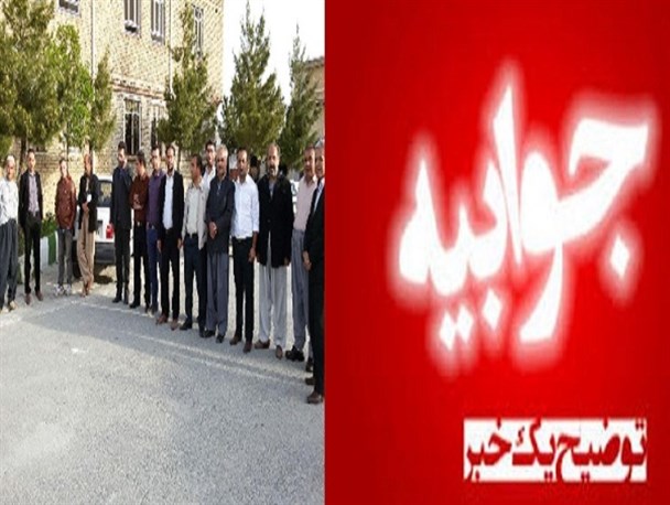حقوق یک ساله کارکنان شهرداری نالوس پرداخت شده است/مازاد نیروی انسانی دلیل مشکلات مالی شهرداری نالوس