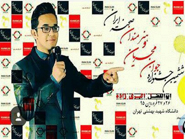 خوب حرف زدن مهم نیست؛حرف های خوب زدن مهم است