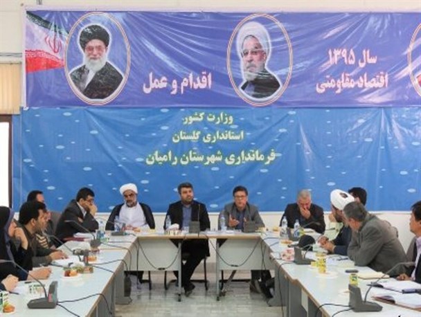 اعتیاد و طلاق اولویت آسیبهای اجتماعی شهرستان رامیان در سال گذشته بود