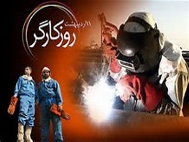 امروز چه کسی باید پاسخگوی نابسامانی های جامعه کارگری باشد