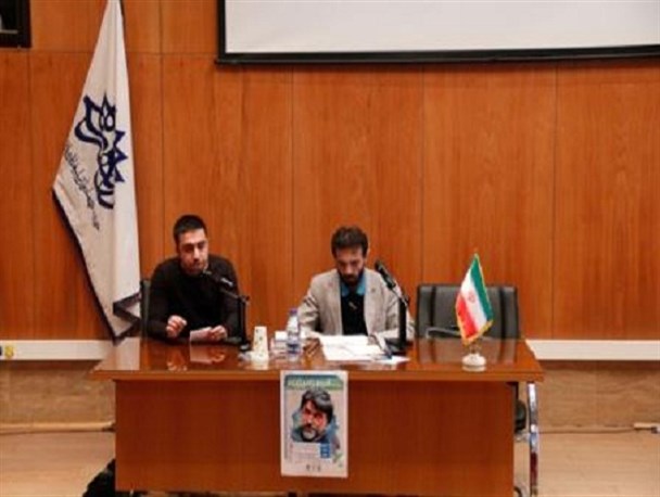 برگزاری همایش «مروری بر آثار قیصر امین‌پور»