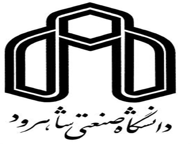 مسابقات بتن ریزی در دانشگاه صنعنی شاهرود برگزار می شود