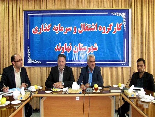 ارتباط با کشورهای خارجی با اقتصاد مقاومتی تعارضی ندارد و تکمیل‌کننده آن است