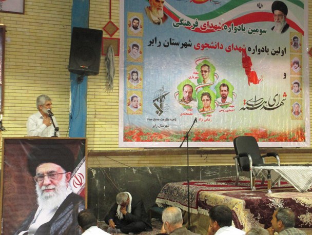 اگرکسی فساد و بدی را ببیند و عنوان نکند در محشر بدنش بوی تعفن می گیرد/ این ملت شما را در پای صندوق های رأی تنبیه خواهند کرد