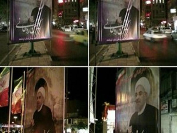 دهن کجی ستاد روحانی به قانون + تصویر