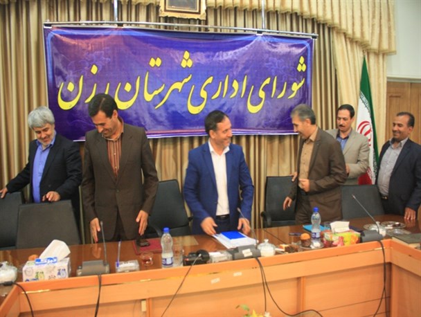 مروری بر تغییرات مدیران شهرستان رزن در دولت یازدهم /تصاویر