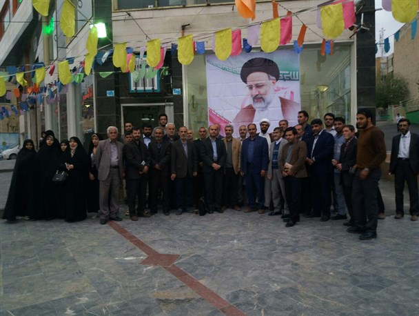 ستاد حجت الاسلام رئیسی در پردیس افتتاح شد