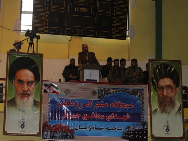 برگزاری صبحگاه مشترک رزمایش شهدای مدافع حرم شهرستان رامیان/ تصاویر