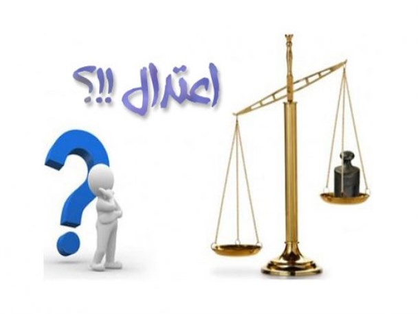 سه ضلعی فتنه انحراف اعتدال را جدی بگیرید