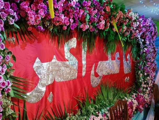 برگزاری جشن ولادت حضرت علی اکبر(ع) در امامزادگان عبدالله و آمنه خاتون اراک+تصاویر